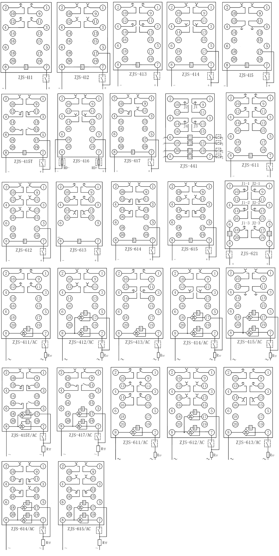 ZJS-311保持中間繼電器內部接線圖