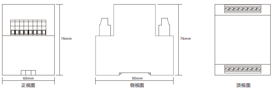 JDZS-1200導(dǎo)軌安裝結(jié)構(gòu)外形尺寸