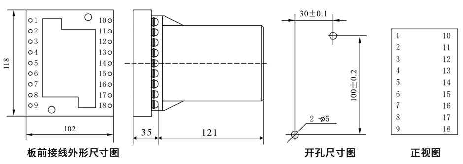 DZS-11BG板前接線安裝尺寸圖