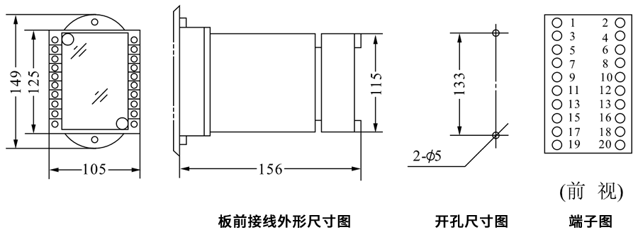 JZS-220/7板前接線安裝尺寸圖