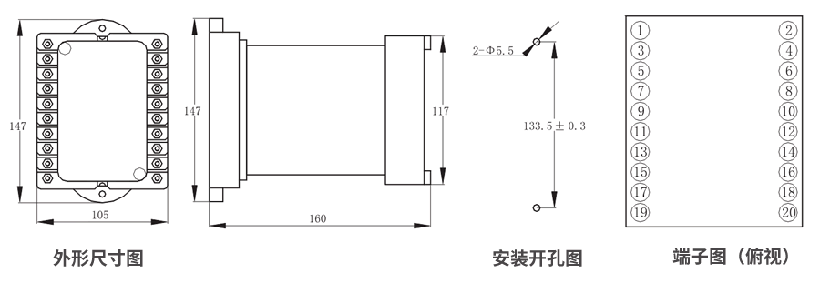 JZS-7/286凸出式板前接線外形尺寸和安裝尺寸圖