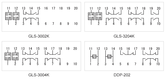 DDP-202內部接線圖