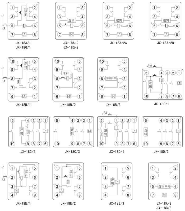 JX-18E/1內部接線圖