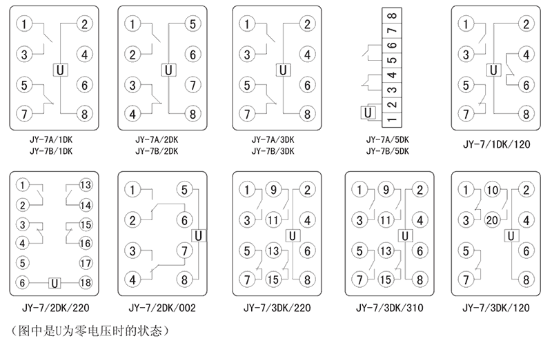 JY-7B/3DK內部接線圖