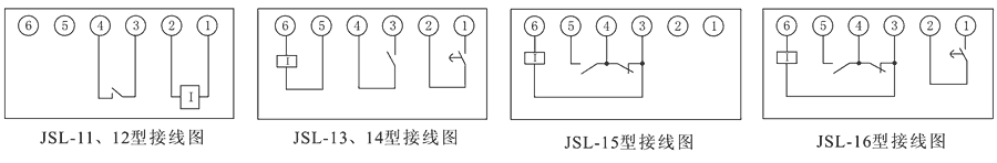 JSL-14內部接線圖