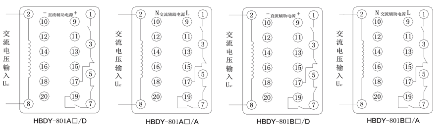 HBDY-801A2/D內部接線圖